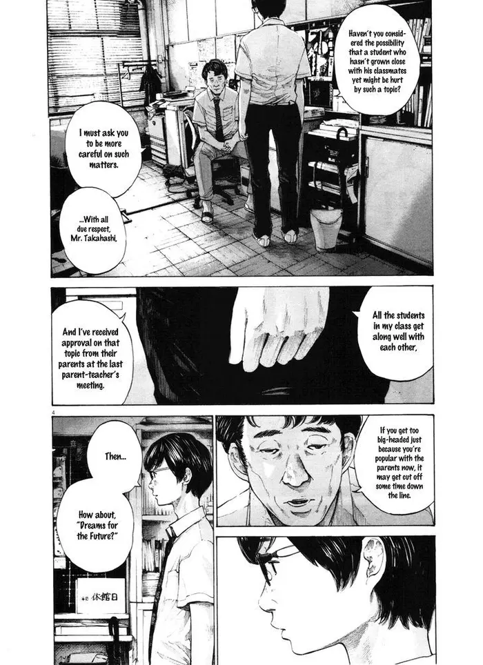 Goodnight Punpun Chapter 146 image 04_optimized